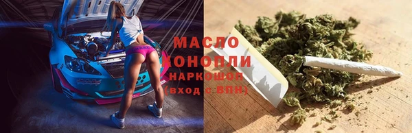 mdma Гусь-Хрустальный